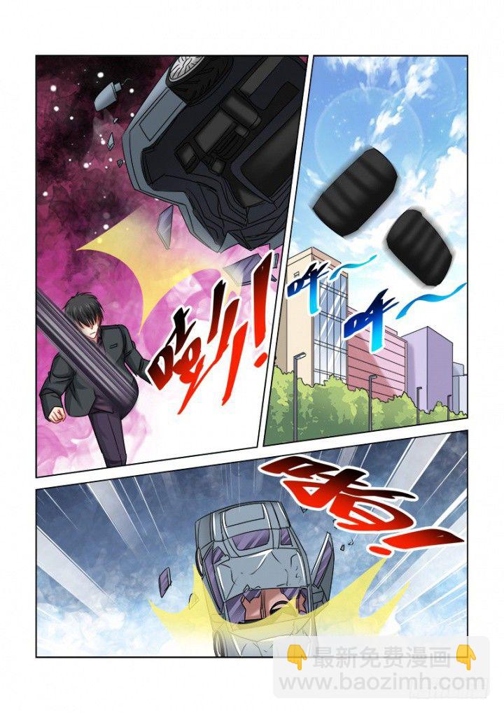 第319话-第316话