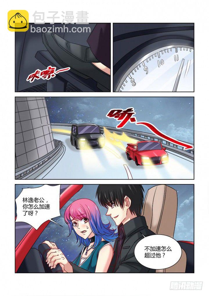第321话-第318话