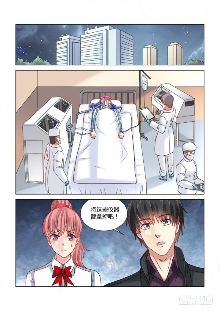 第335话-第332话