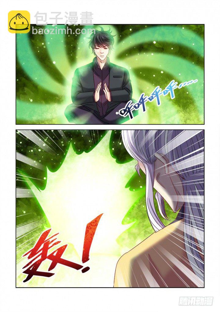 第337话-第334话