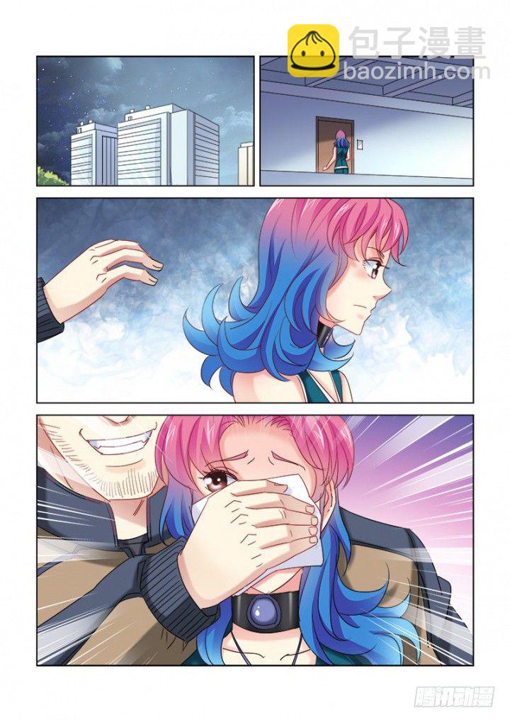 第337话-第334话