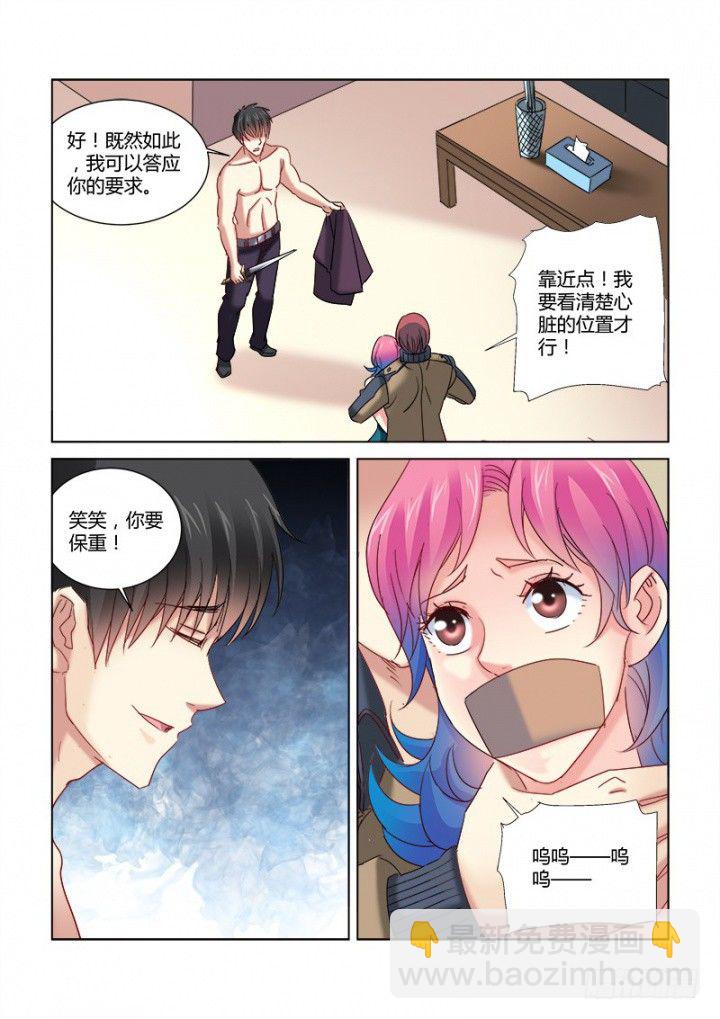 第339话-第336话