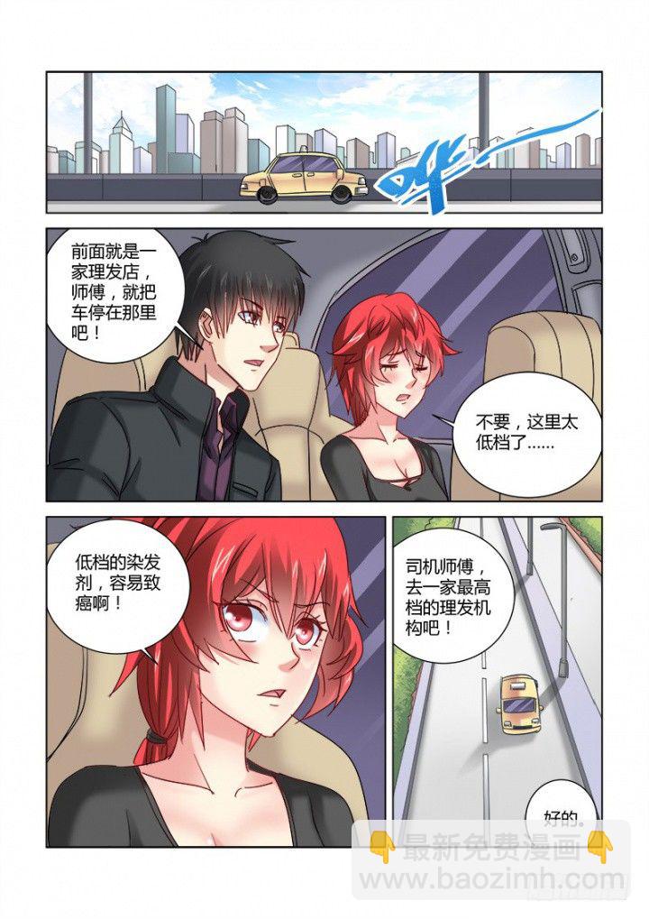 第343话-第340话