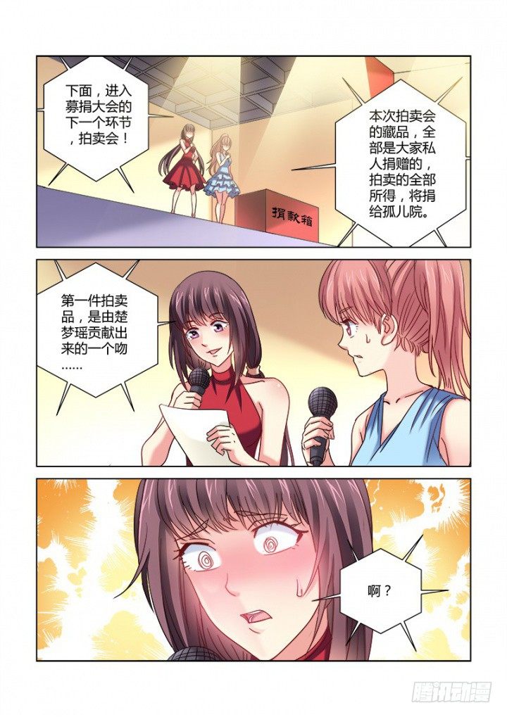 第345话-第342话