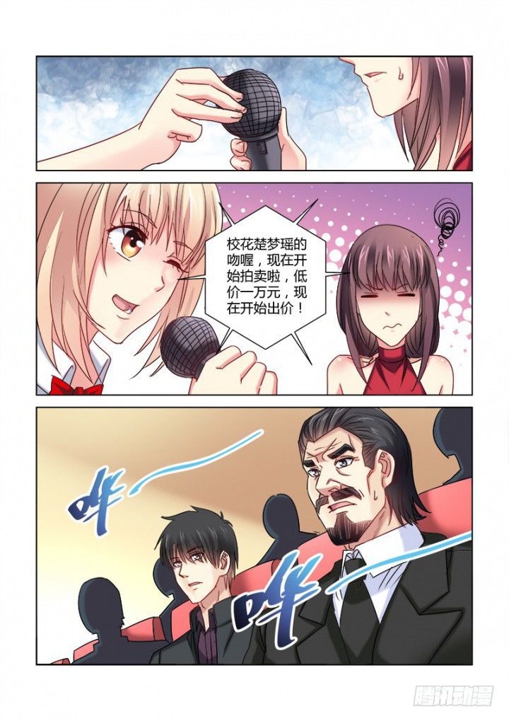 第345话-第342话