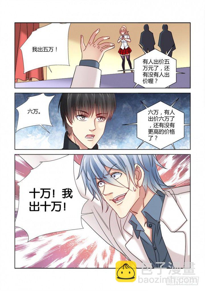 第345话-第342话