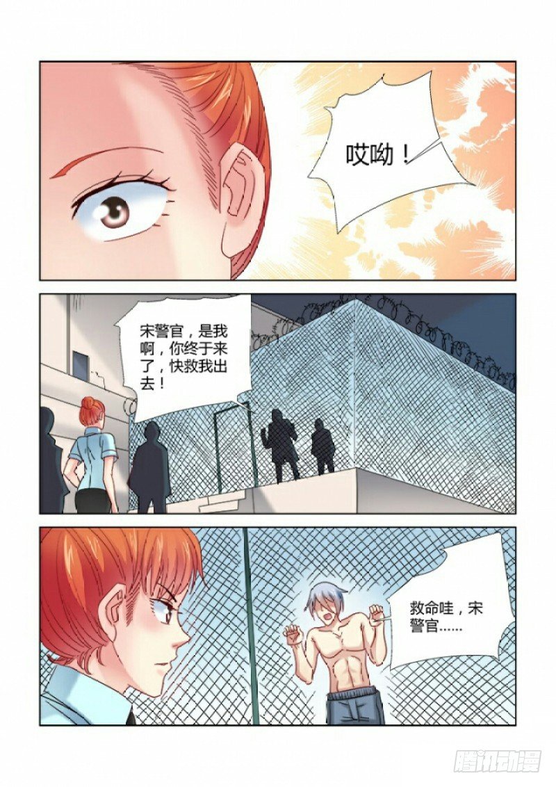 第352话-第348话