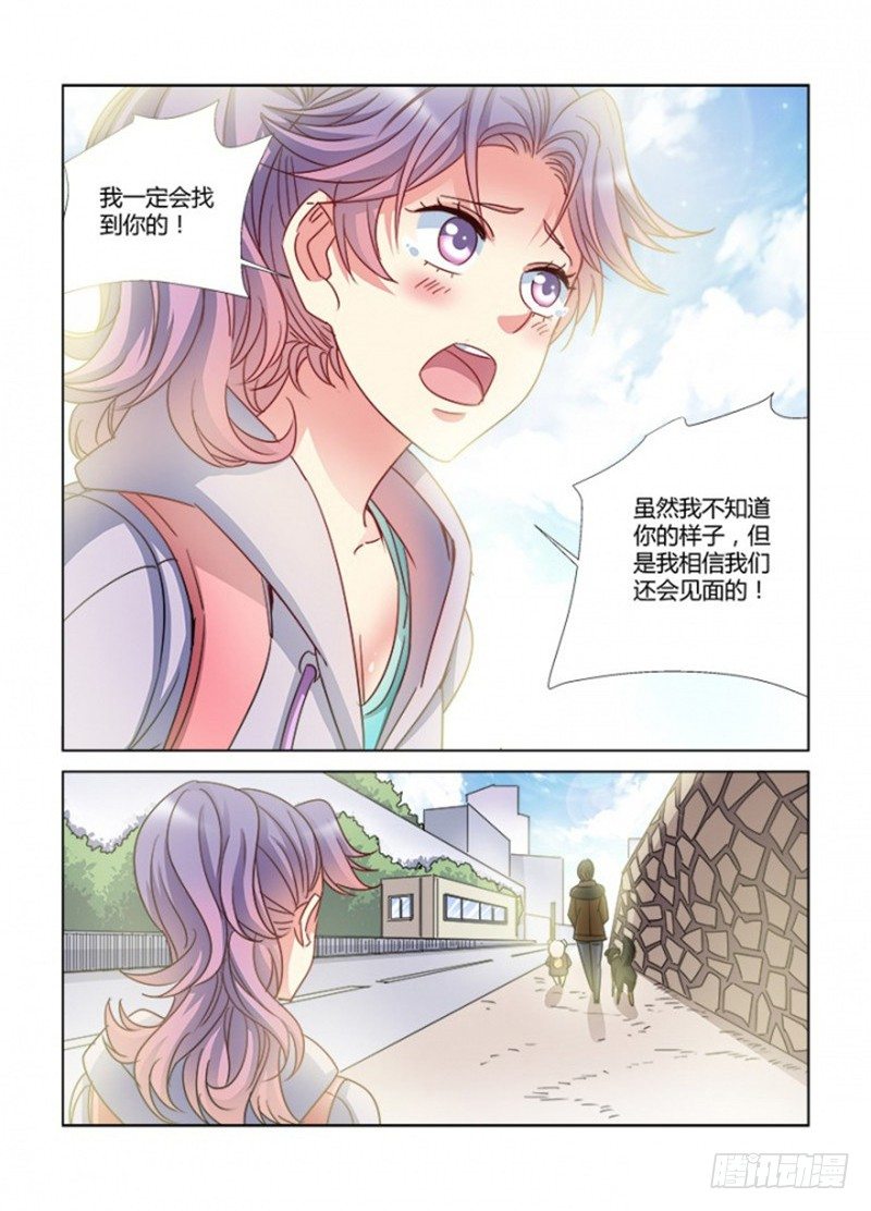 第374话-第370话