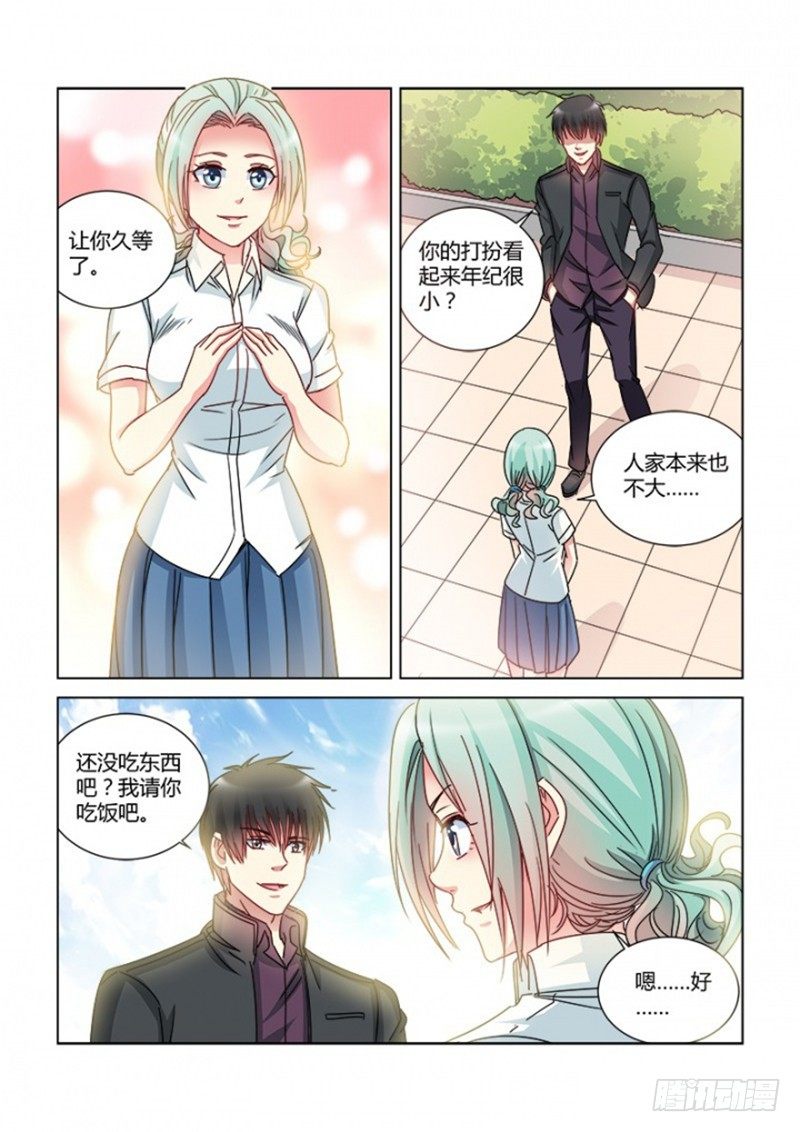 第378话-第374话