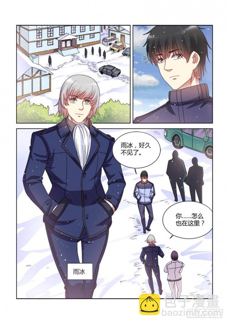 第380话-第376话