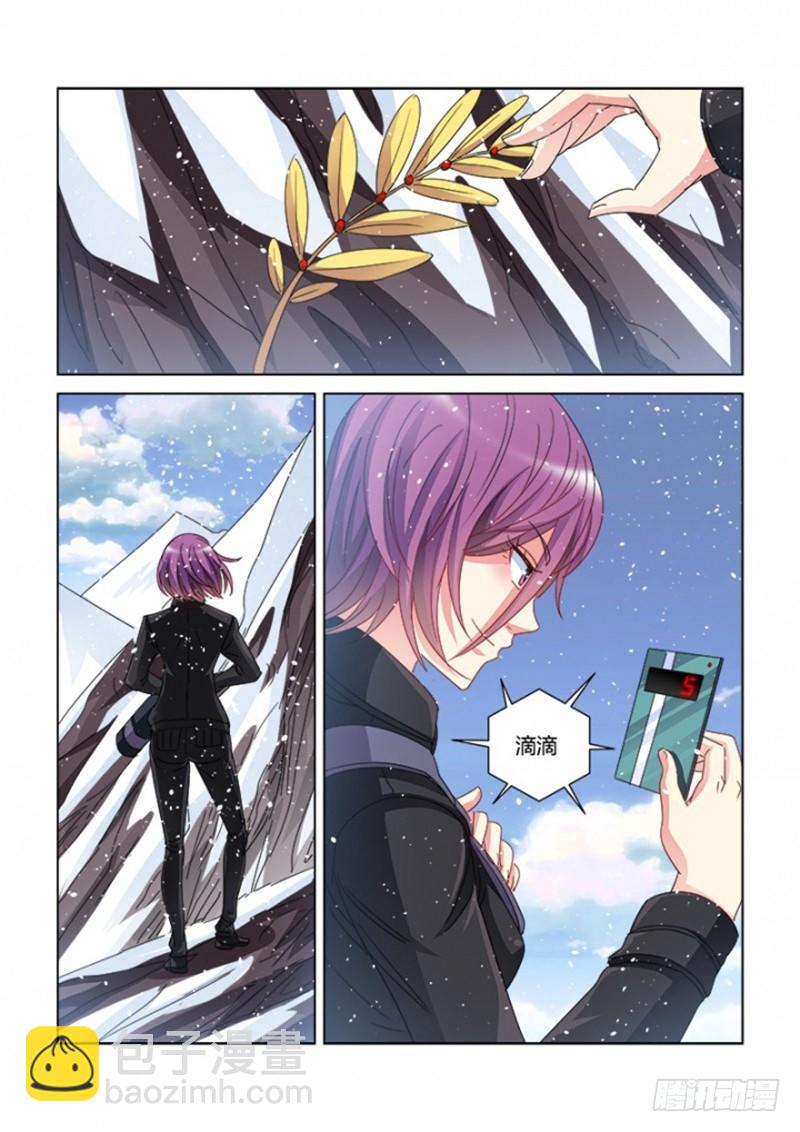 第388话-第384话