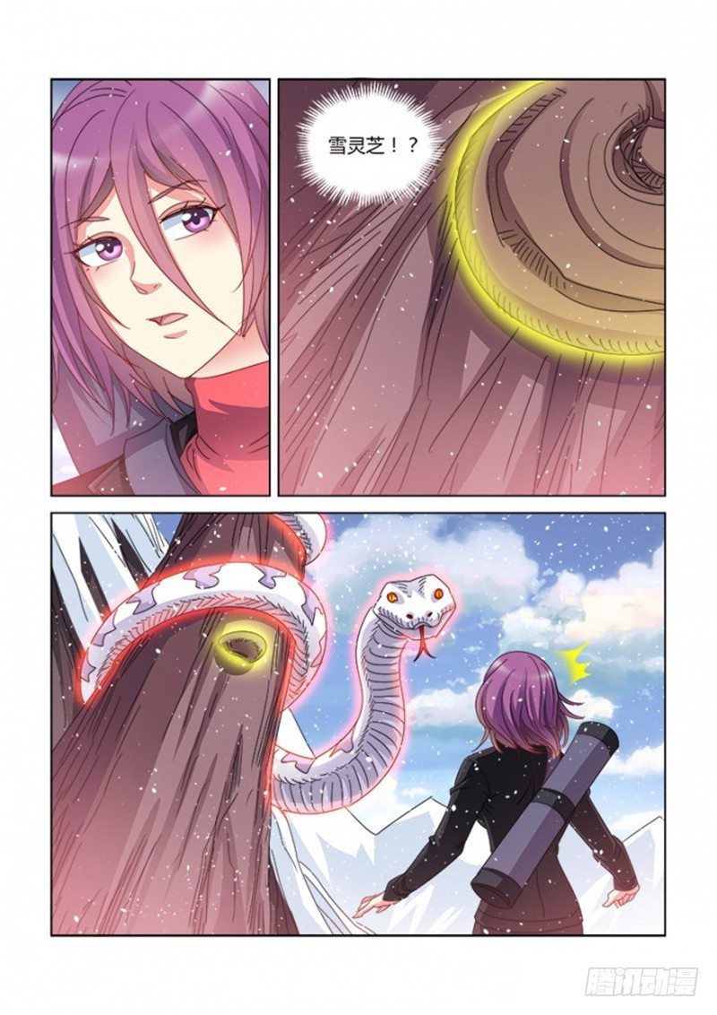 第388话-第384话