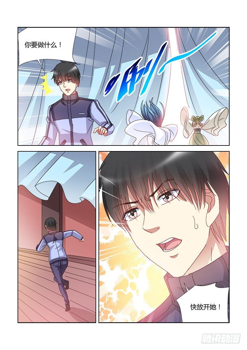 第398话-第394话
