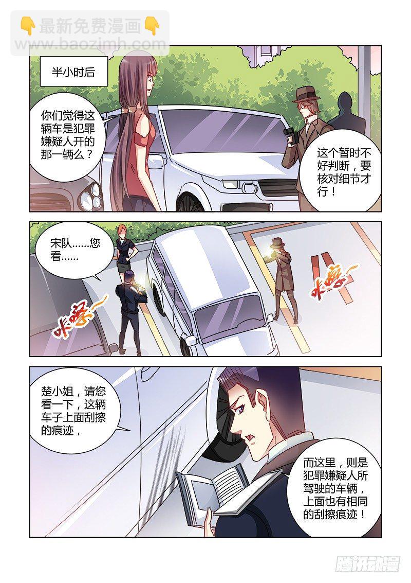第404话-第400话