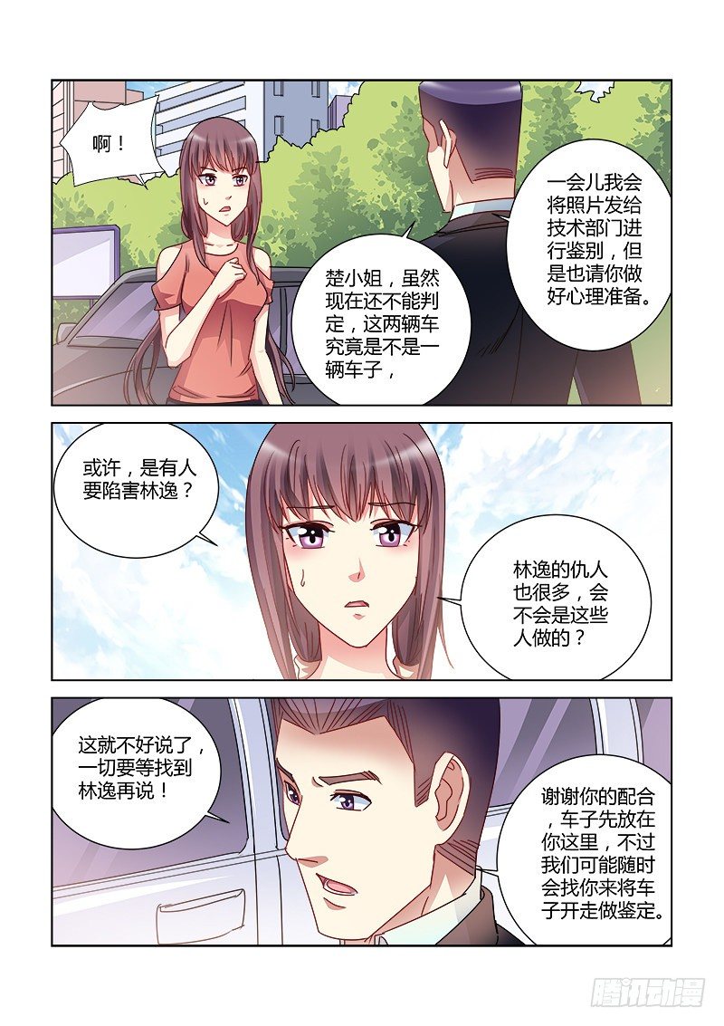 第404话-第400话