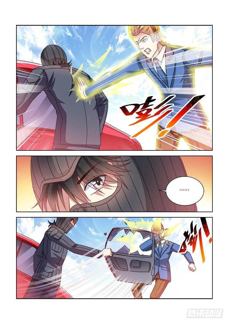 第408话-第404话
