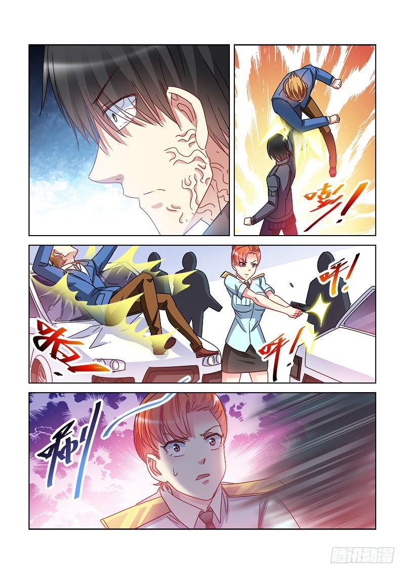 第408话-第404话
