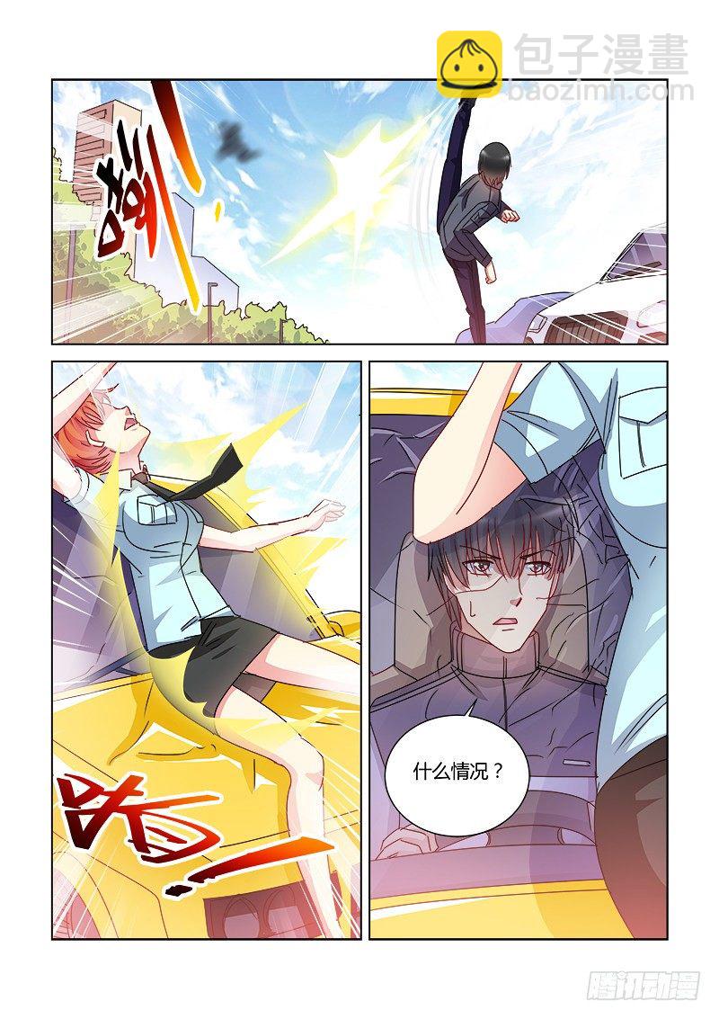 第408话-第404话