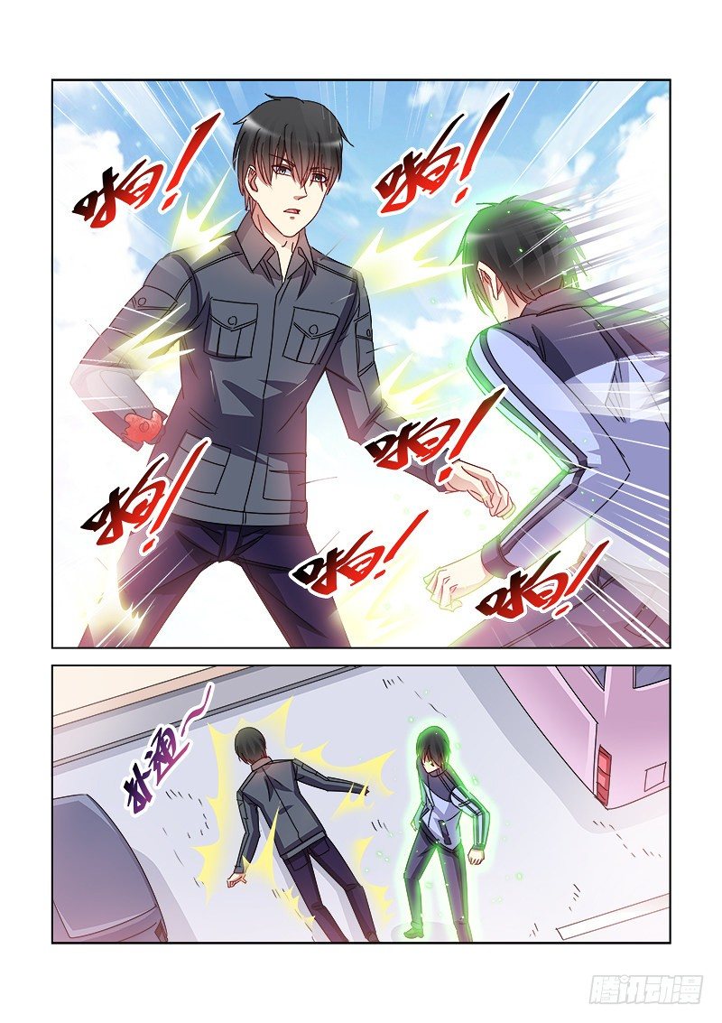第410话-第406话
