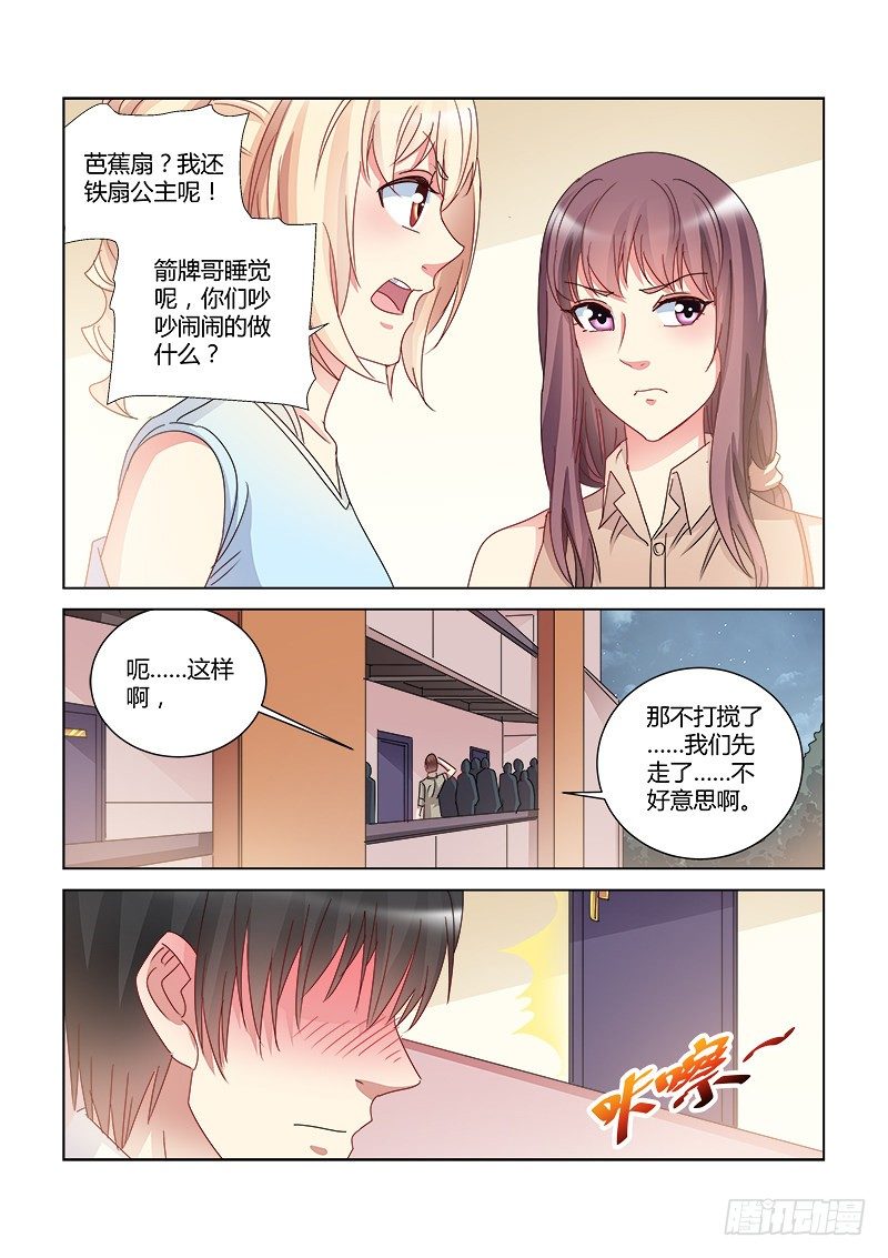 第418话-第414话