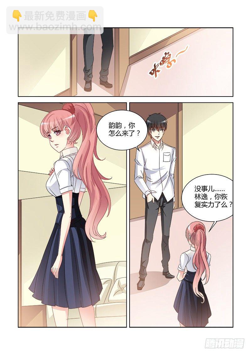 第422话-第418话