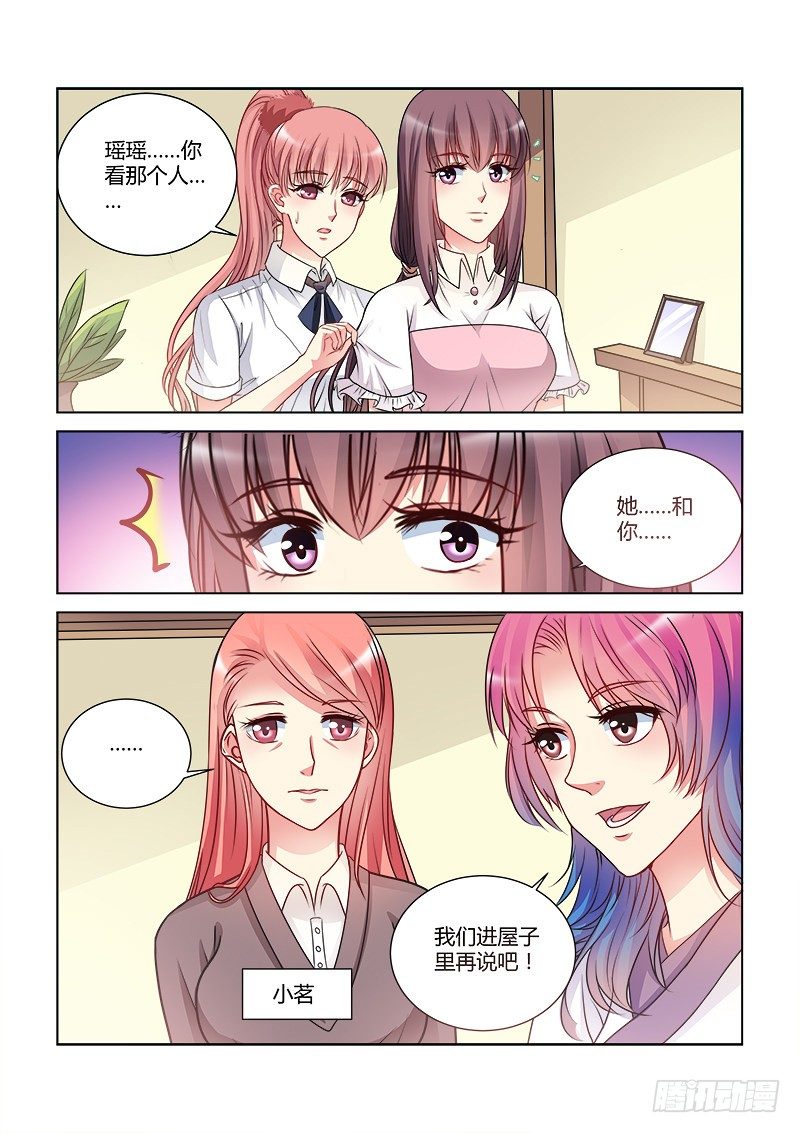 第424话-第420话