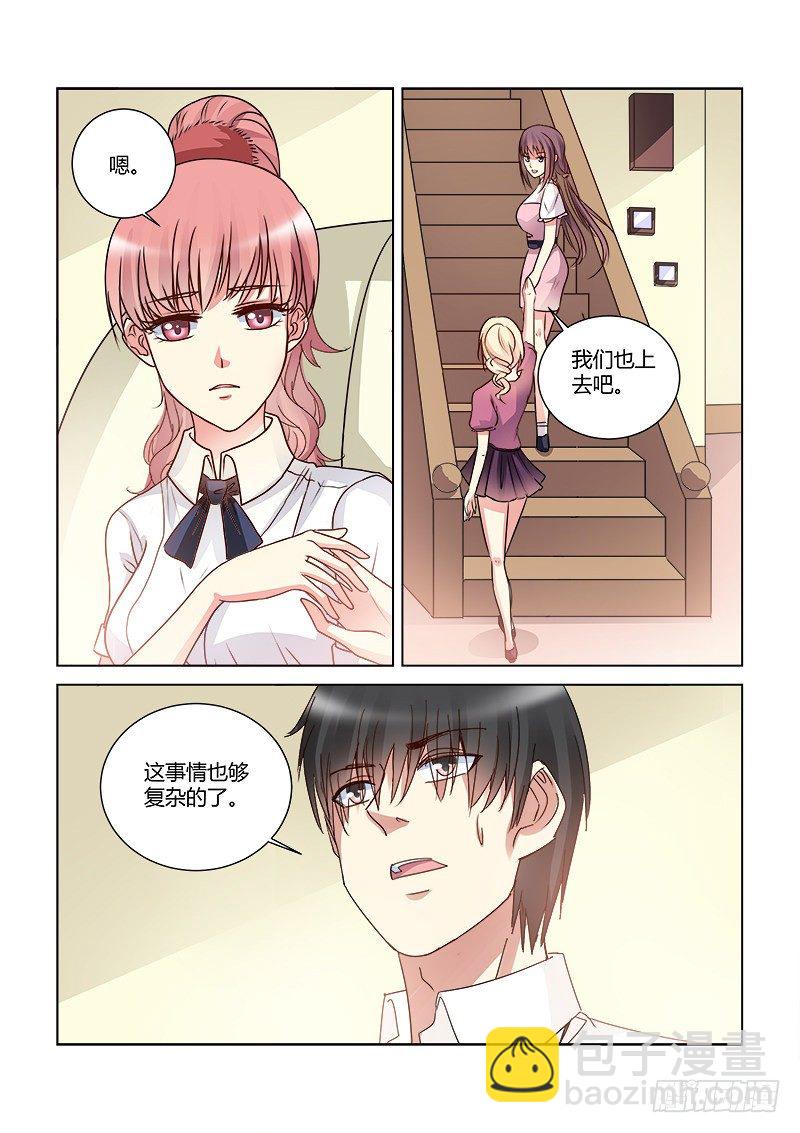 第424话-第420话