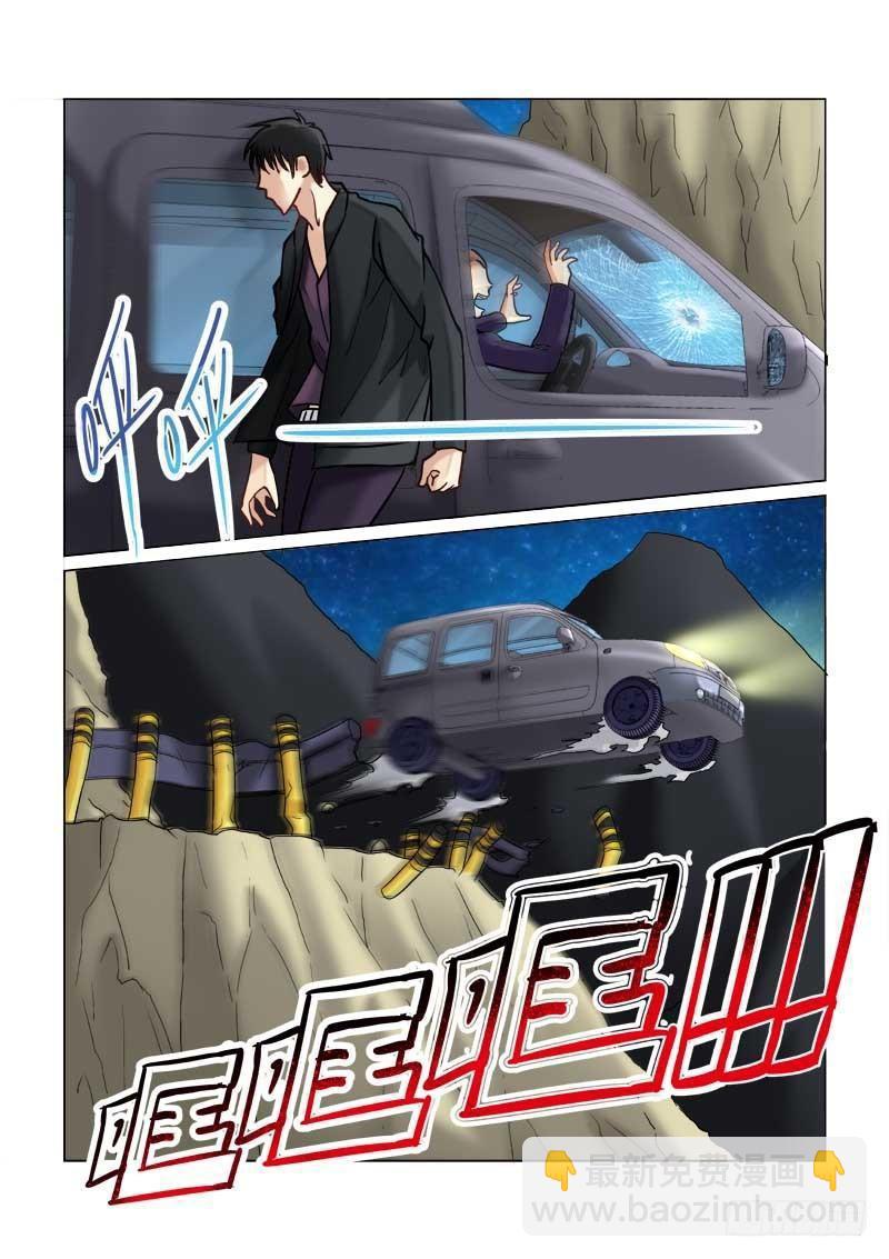 第56话-第56话
