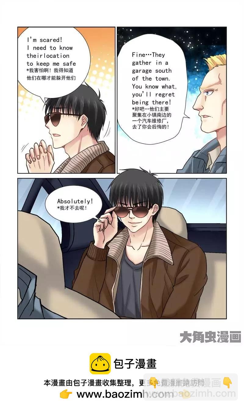 第110话-第110话