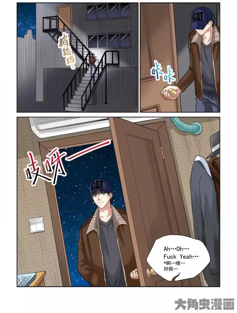第114话-第114话