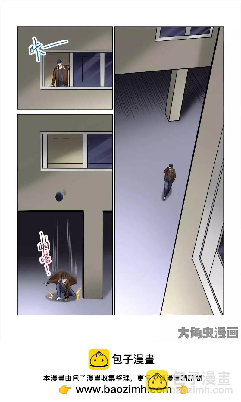 第114话-第114话