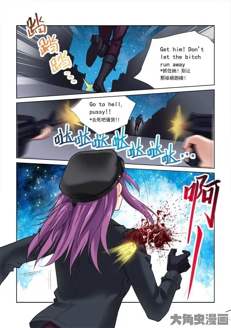 第116话-第116话