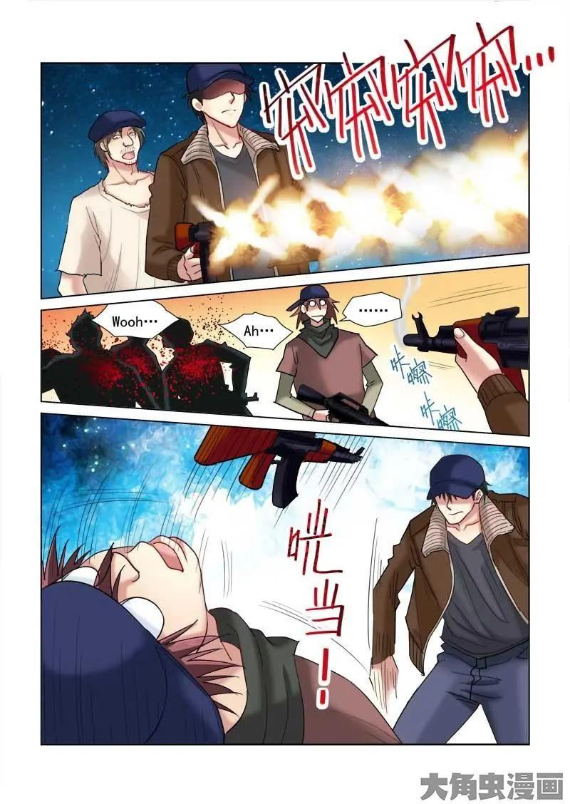 第116话-第116话