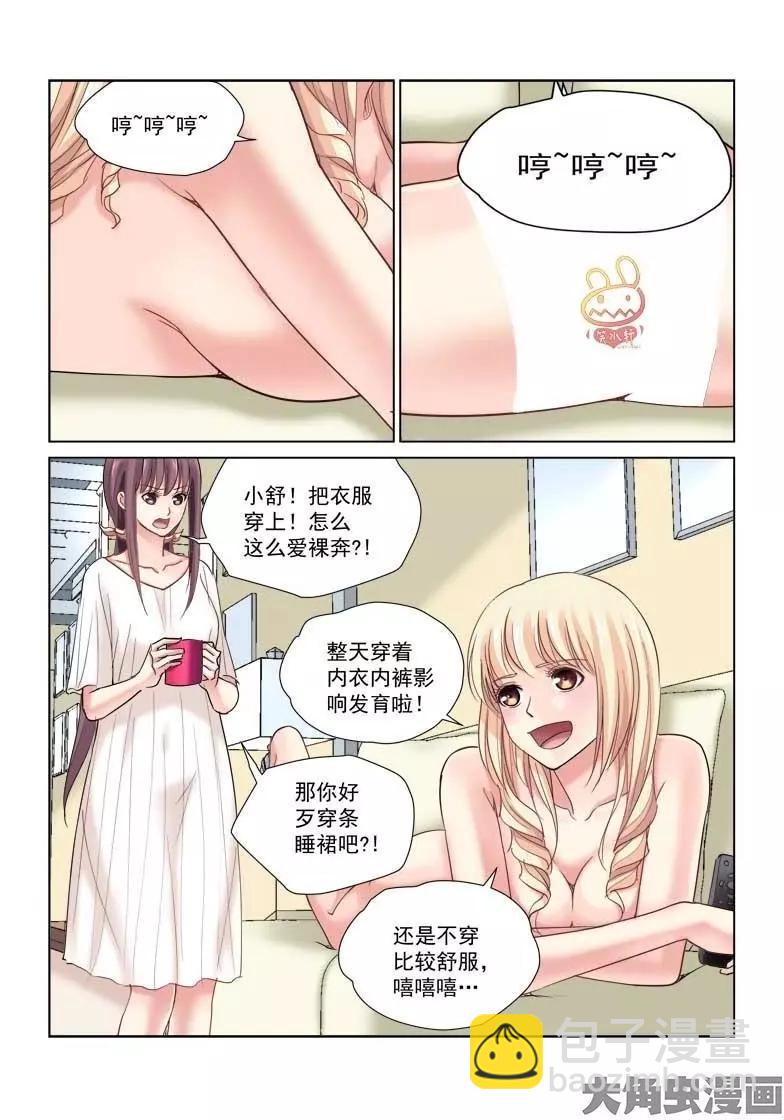 第122话-第122话