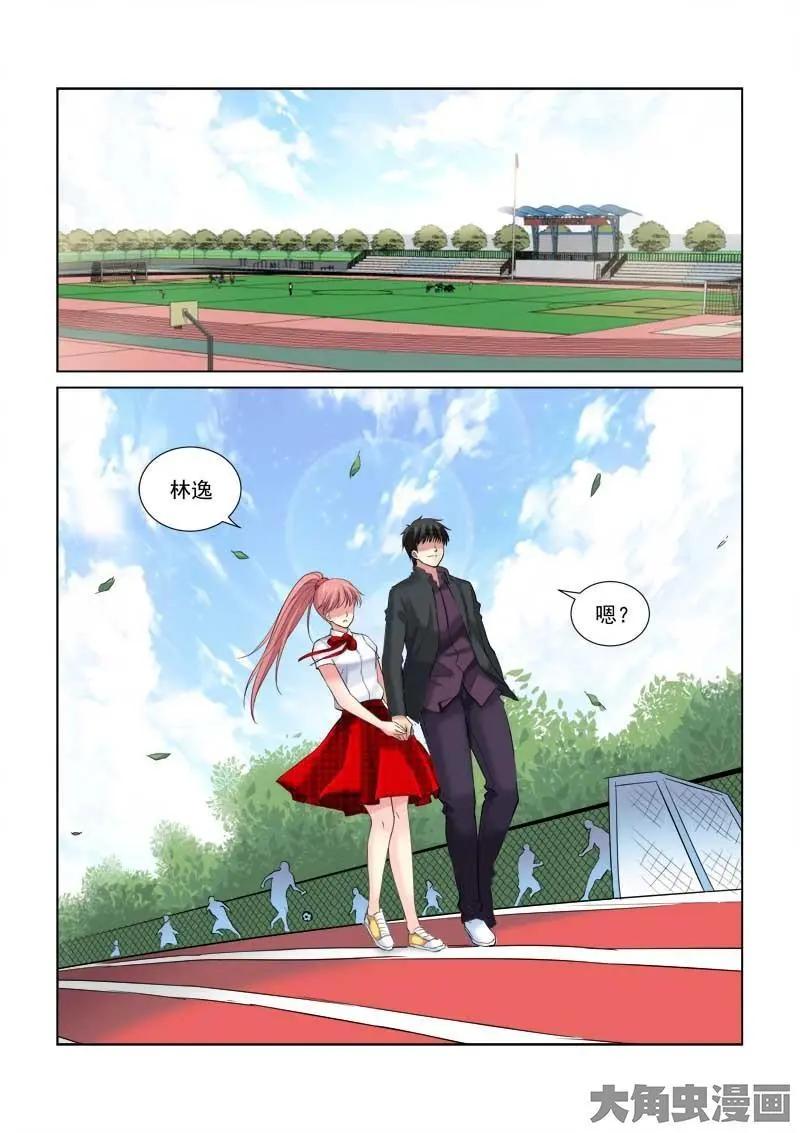 第126话-第126话