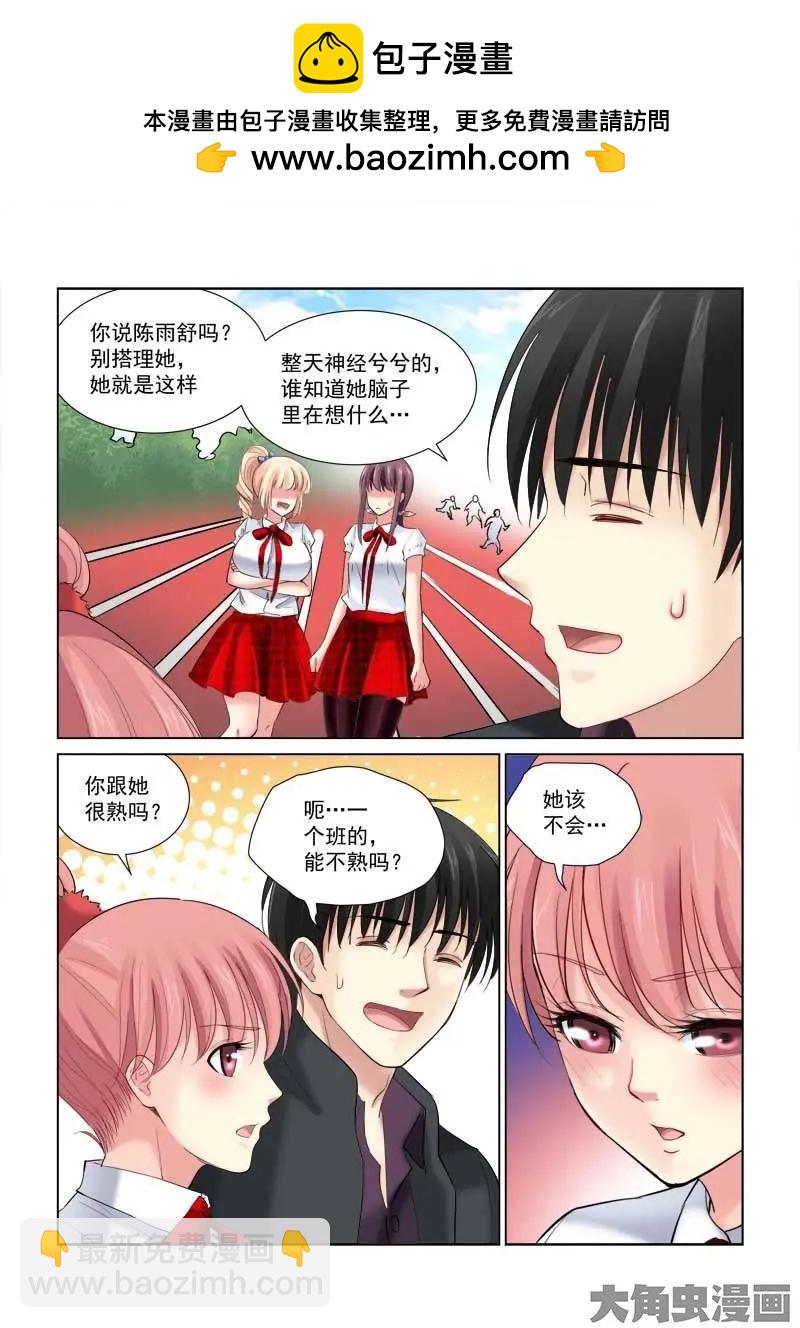 第126话-第126话