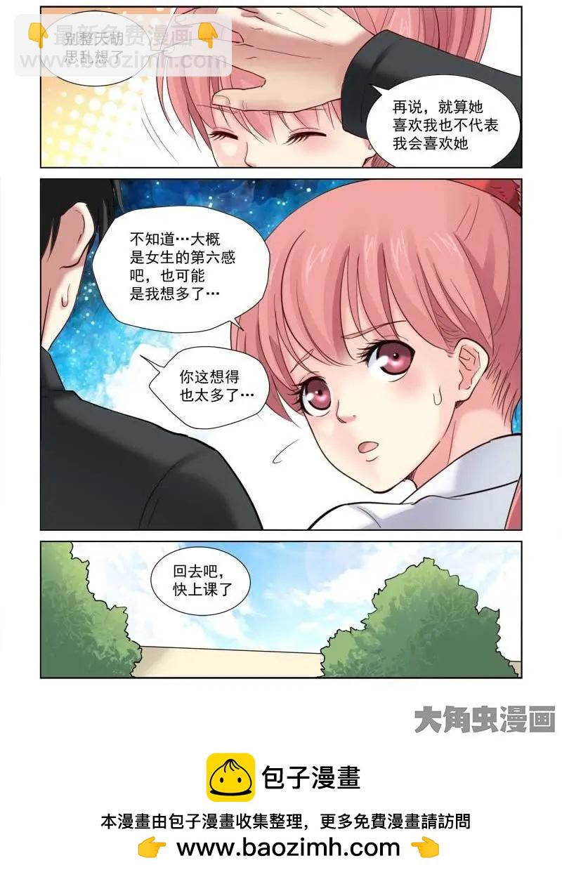 第126话-第126话