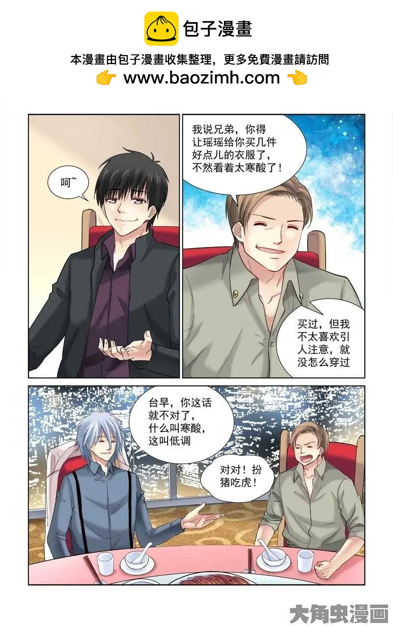 第128话-第128话