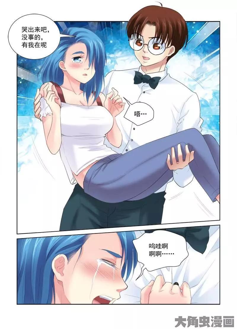 第136话-第136话