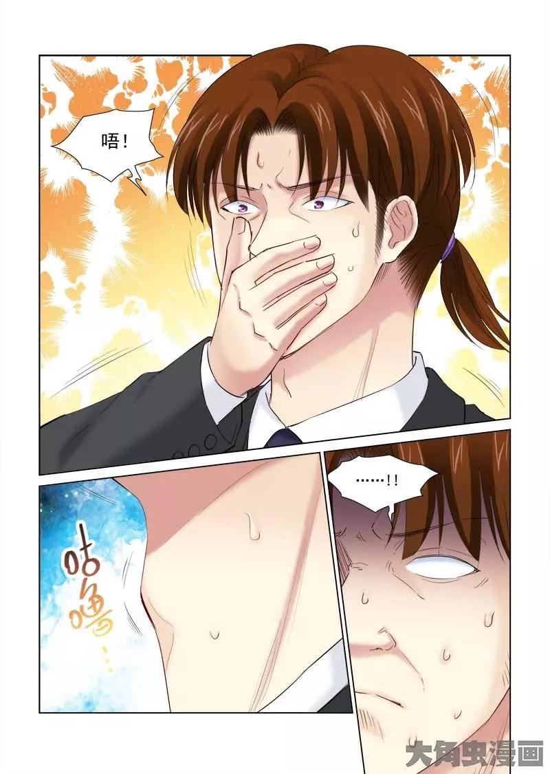 第146话-第146话