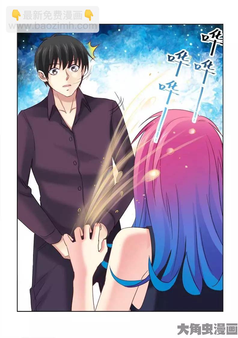 第156话-第156话