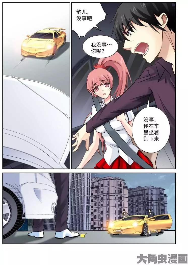 第160话-第160话