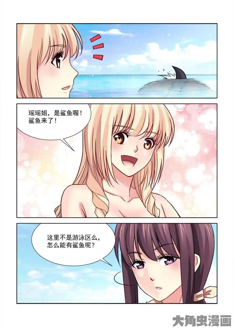 第176话-第176话