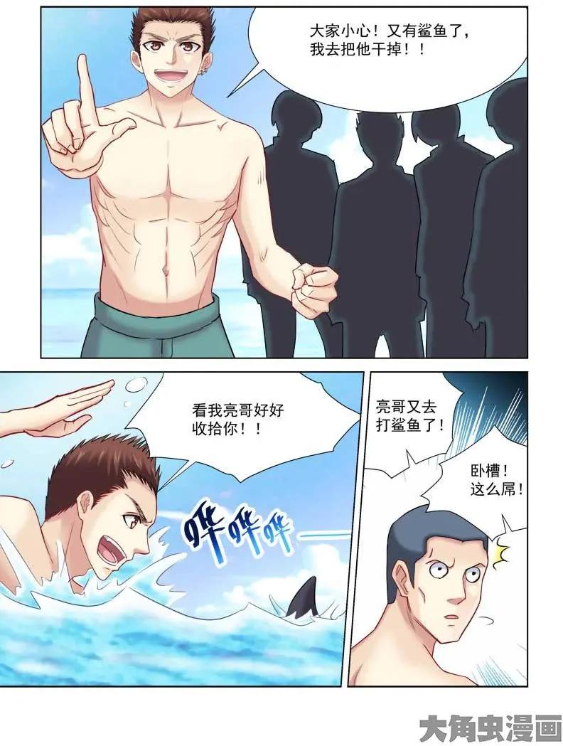 第178话-第178话