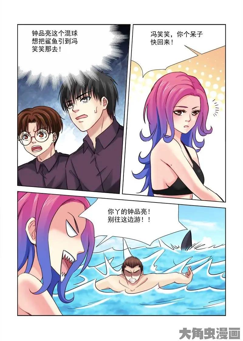 第178话-第178话