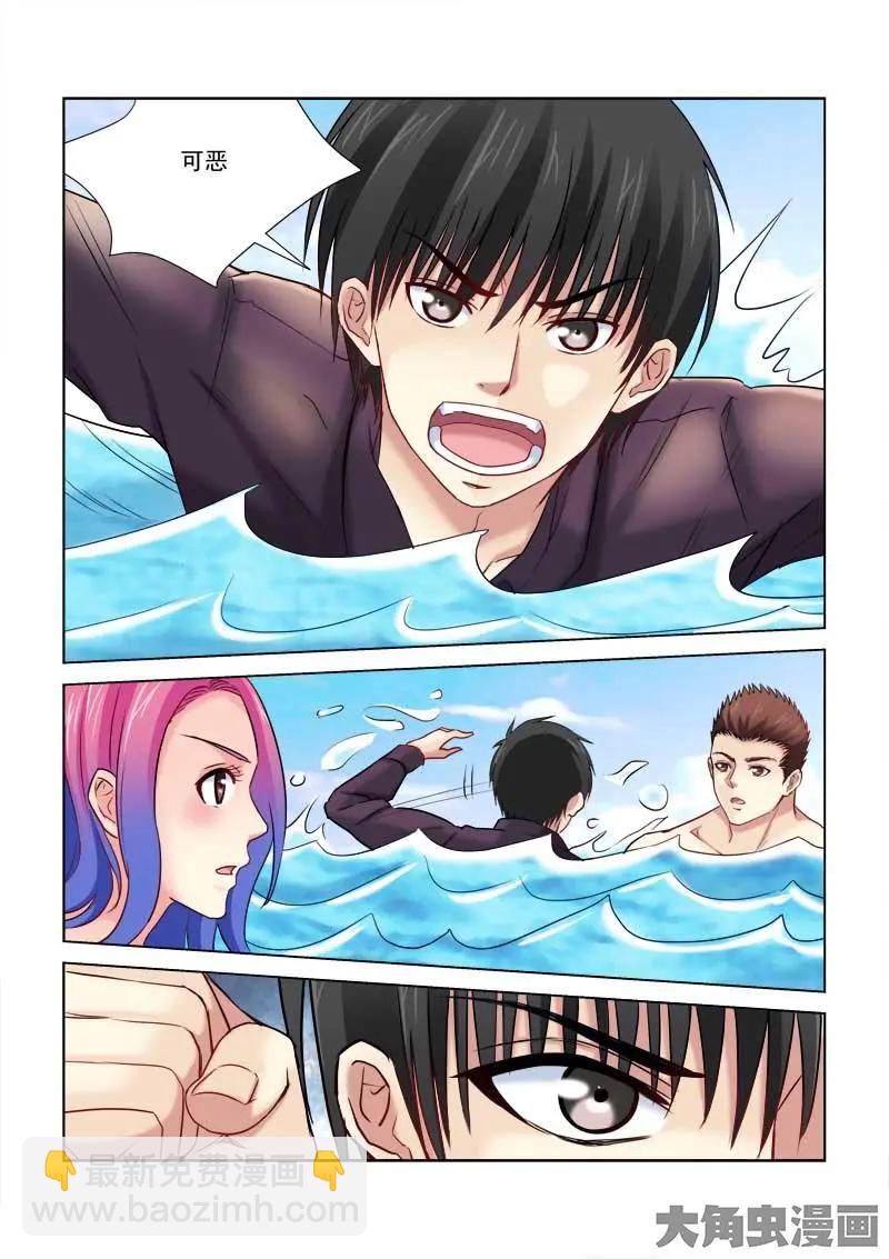 第178话-第178话