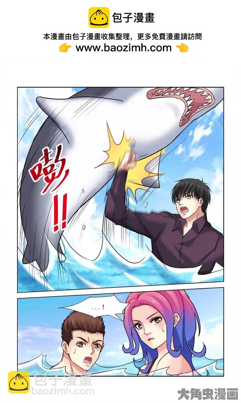 第178话-第178话