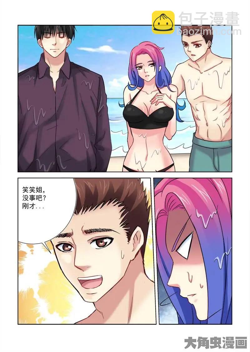 第178话-第178话