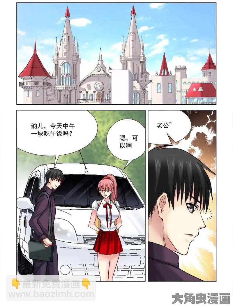 第180话-第180话