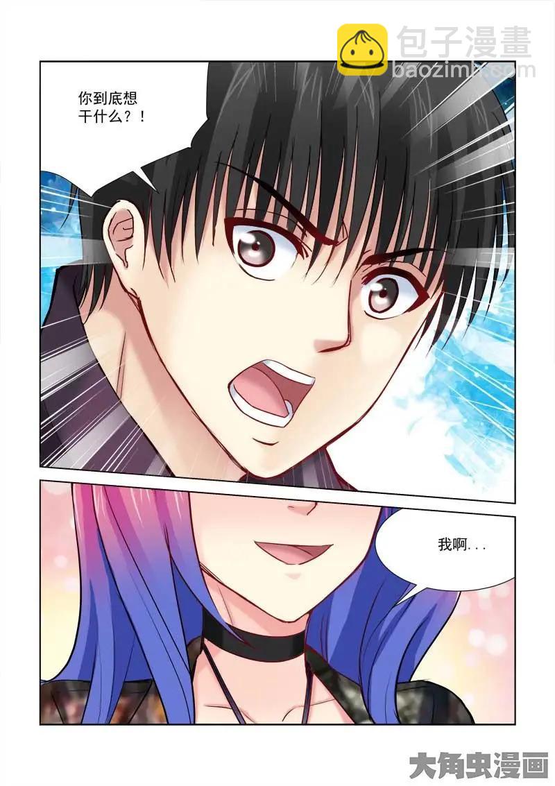 第180话-第180话